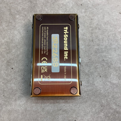 【新品】 VEMURAM | ベムラム　ヴェムラム 楽器 Jan Ray【三重本店】