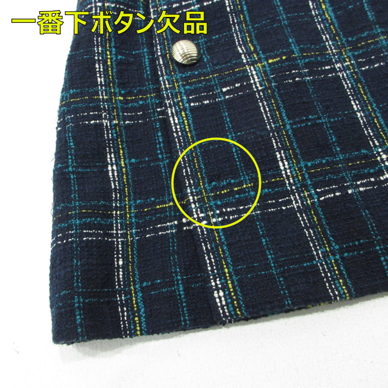 Maglie le cassetto | マーリエ ル カセット 総柄スカート チェック柄 スカート 51-34152004 ネイビー マルチカラー サイズ：5【三重本店】