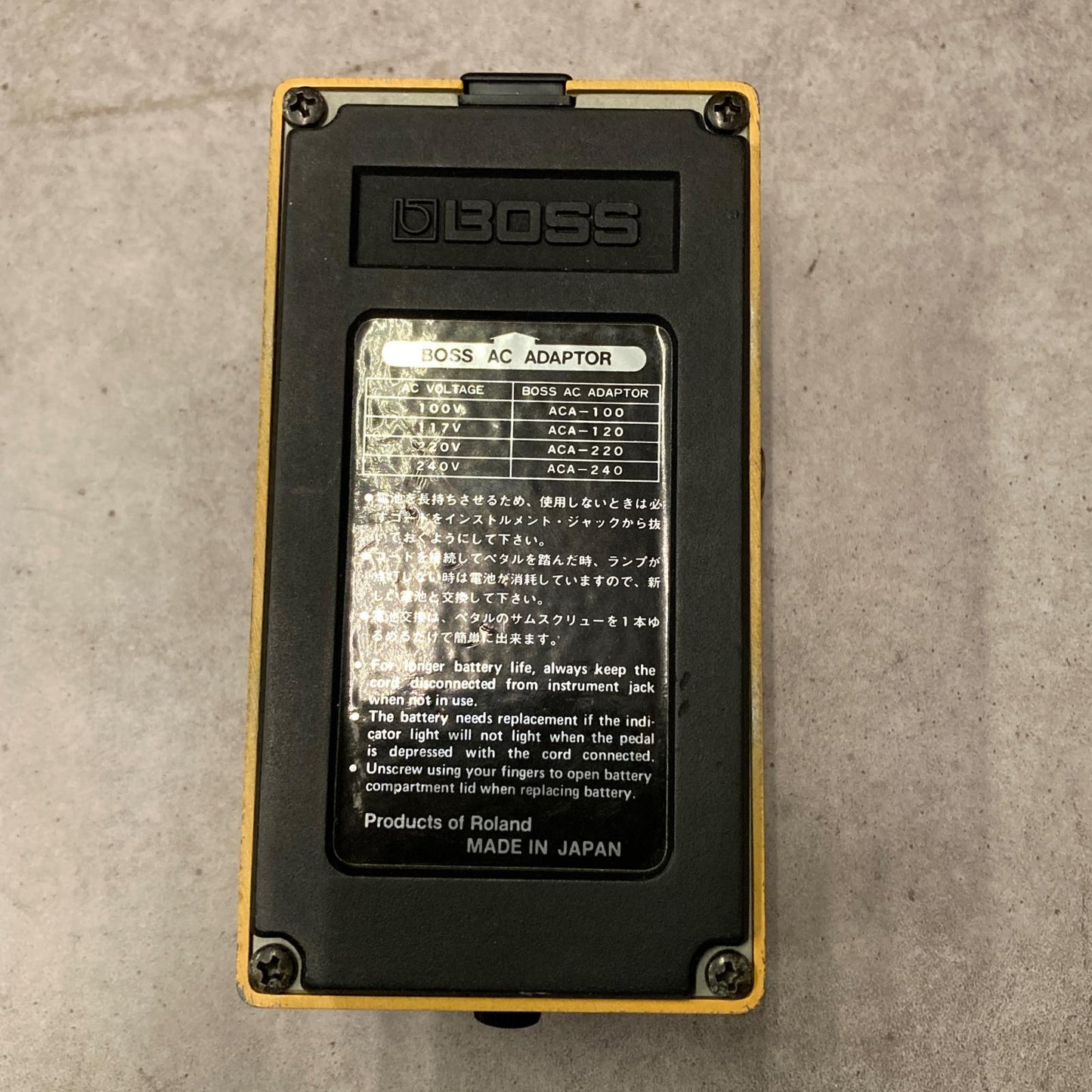 BOSS | ボス 楽器 DF-2 SUPER Distortion & Feedbacker 84年製【三重本店】