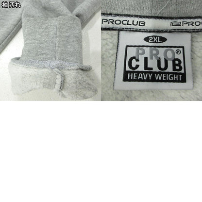 PRO CLUB | プロクラブ パーカー グレー サイズ：XXL【三重本店】