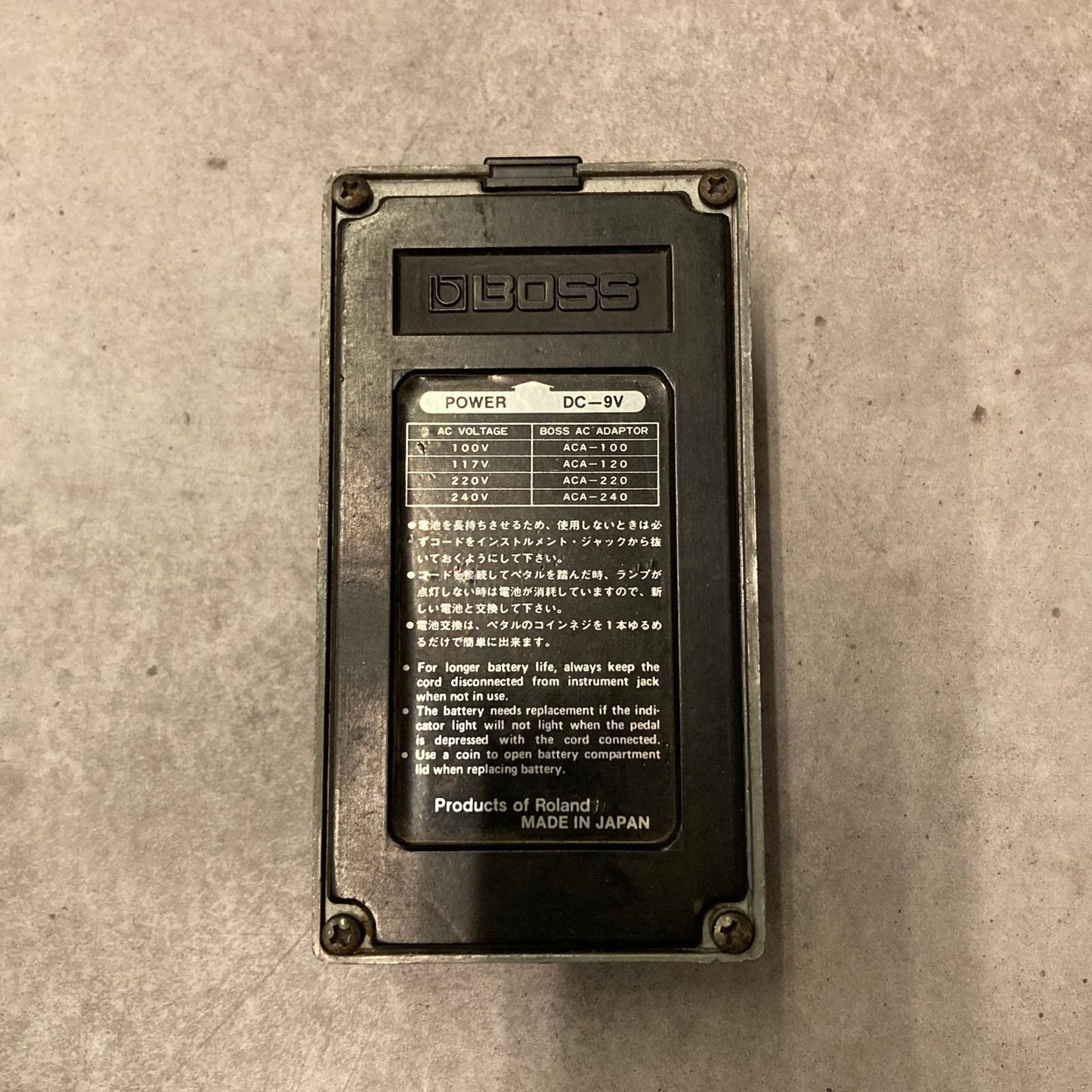 BOSS | ボス 楽器 CE-2 Chorus 銀ネジ【三重本店】