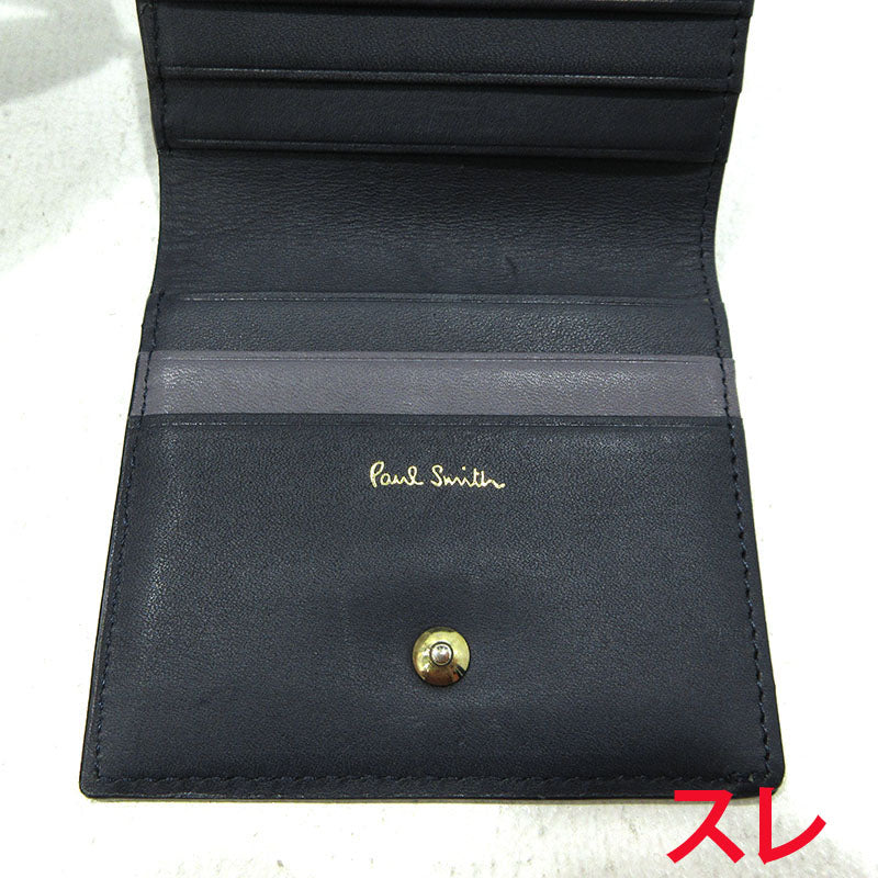 Paul Smith | ポール・スミス コントラストカラーブロック 三つ折り財布 BPW273 ネイビー【三重本店】