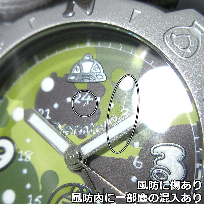 EYEUP｜アイアップ DORATCH(ドラッチ) "2015-2016 Doratch Limited Edition - Adventure" / 迷彩柄 カモ柄 腕時計 アナログ表示 クオーツ カーキ系×シルバー【三重本店】