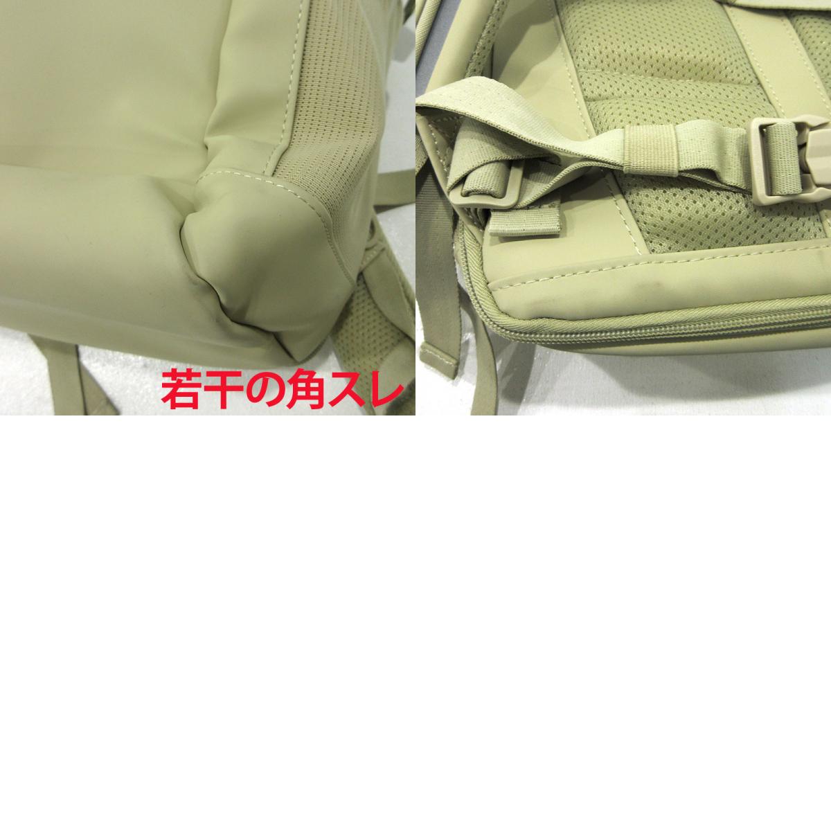 BECKMANN l ベックマン バックパック ストリートFLX Street FLX 370 リュック・デイパック 370-22-02 ベージュ【三重本店】