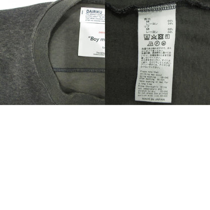 DAIRIKU | ダイリク football tee 長袖Ｔシャツ グレー サイズ：XL【三重本店】