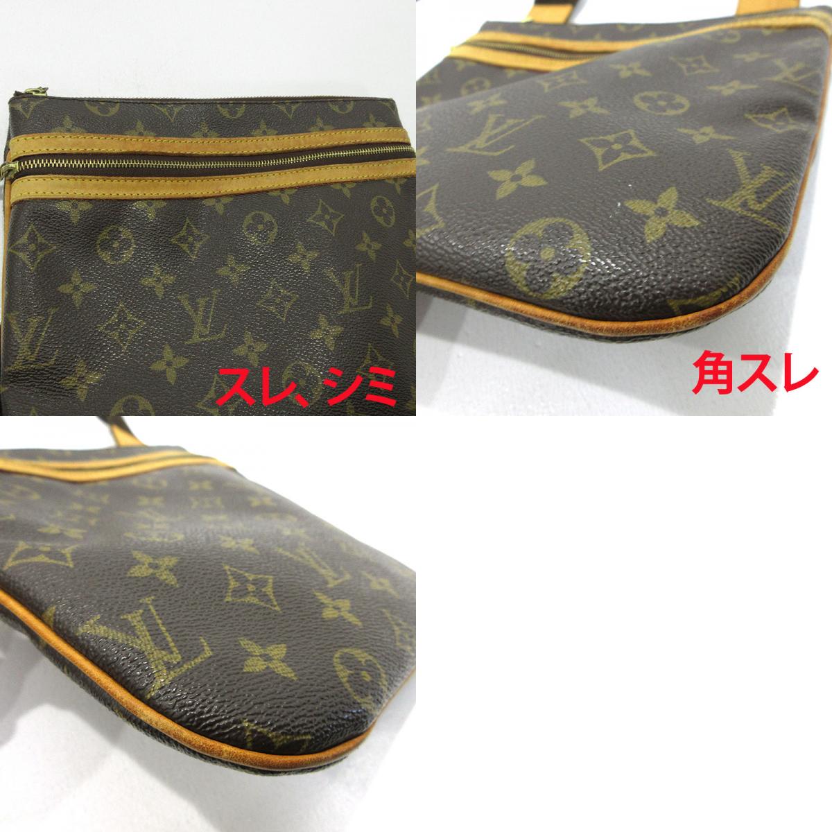 LOUIS VUITTON | ルイ・ヴィトン ポシェットボスフォール ショルダーバッグ M40044 ブラウン【三重本店】