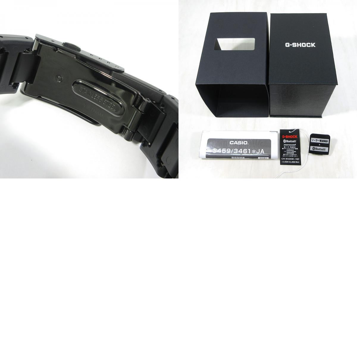 CASIO | カシオ G-SHOCK DIGITAL 5600 SERIES 腕時計 GW-B5600BC-1BJF デジタル表示 タフソーラー電波時計 ブラック【三重本店】