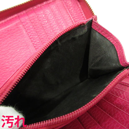 GUCCI | グッチ ラウンドファスナー 長財布 420113 ピンク【三重本店】