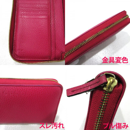 GUCCI | グッチ ラウンドファスナー 長財布 420113 ピンク【三重本店】