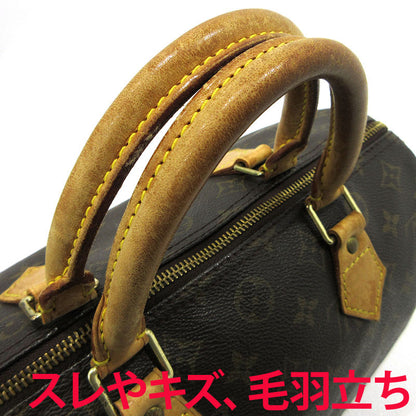 LOUIS VUITTON | ルイ・ヴィトン スピーディ30 ハンドバッグ M41526 ブラウン【三重本店】