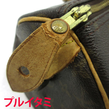 LOUIS VUITTON | ルイ・ヴィトン スピーディ30 ハンドバッグ M41526 ブラウン【三重本店】
