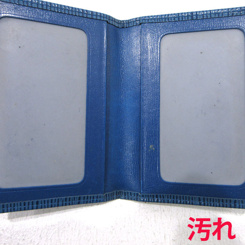 LOUIS VUITTON | ルイ・ヴィトン ポルト2カルトヴェルティカル カードケース M63205 ブルー【三重本店】