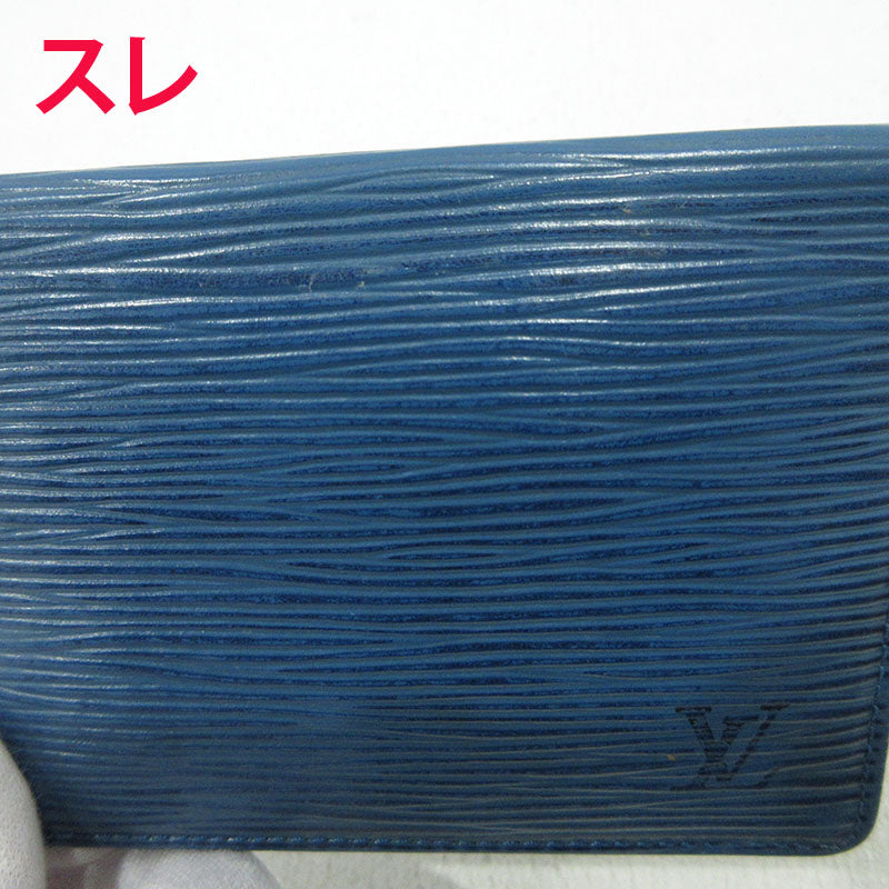 LOUIS VUITTON | ルイ・ヴィトン ポルト2カルトヴェルティカル カードケース M63205 ブルー【三重本店】
