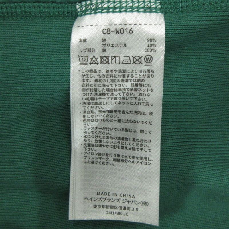 X-LARGE | エクストララージ COLLEGE RAGLAN CREWNECK SWEAT スウェット グリーン サイズ：M【三重本店】