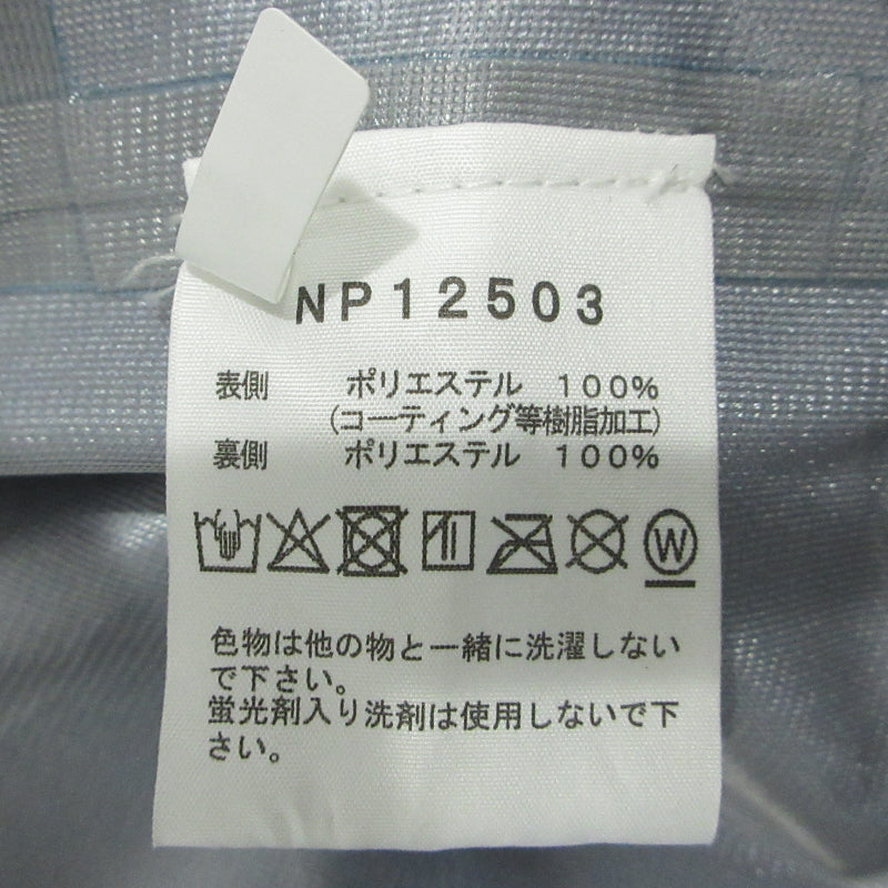 THE NORTH FACE | ザ・ノースフェイス マウンテンラウンダージャケット マウンテンパーカー NP12503 ブルー サイズ：M【三重本店】