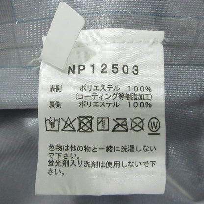 THE NORTH FACE | ザ・ノースフェイス マウンテンラウンダージャケット マウンテンパーカー NP12503 ブルー サイズ：M【三重本店】