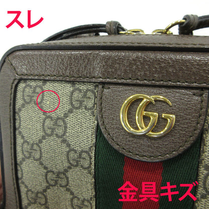 GUCCI | グッチ オフィディア ショルダーバッグ 602576 ベージュ【三重本店】
