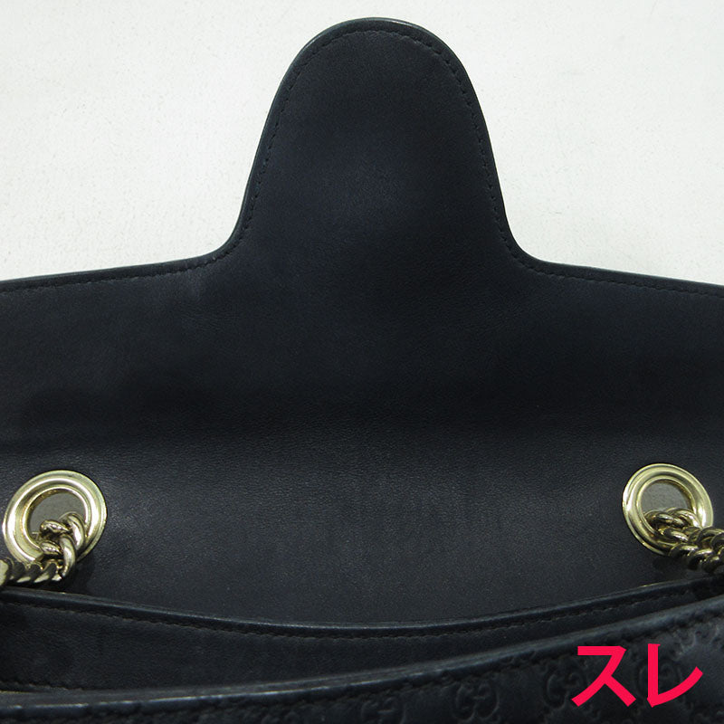 GUCCI | グッチ エミリー チェーン ショルダーバッグ 449635 ネイビー【三重本店】
