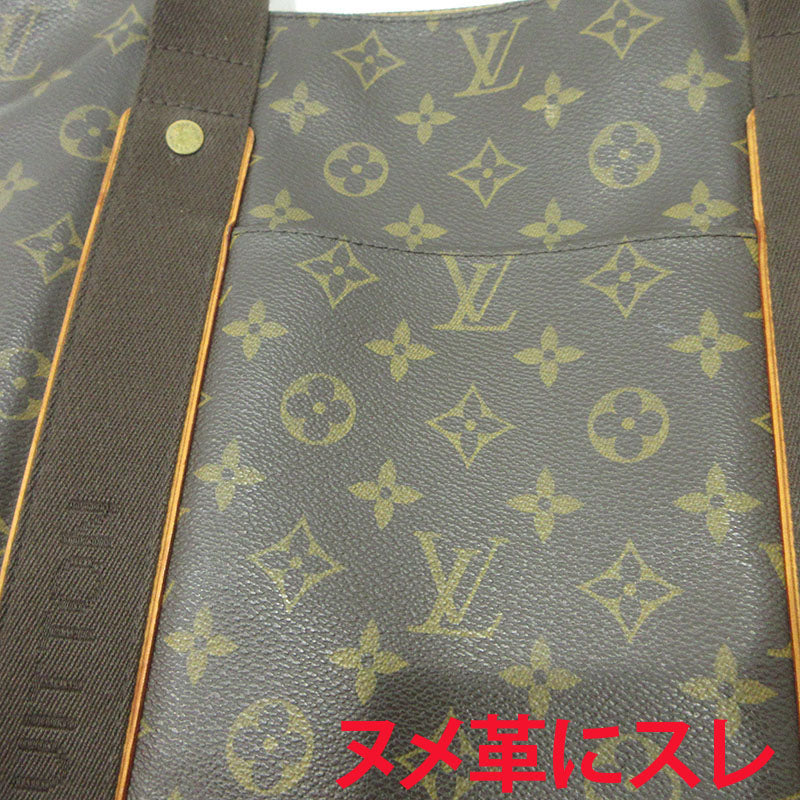 LOUIS VUITTON | ルイ・ヴィトン カバボブール トートバッグ M53013 ブラウン【三重本店】