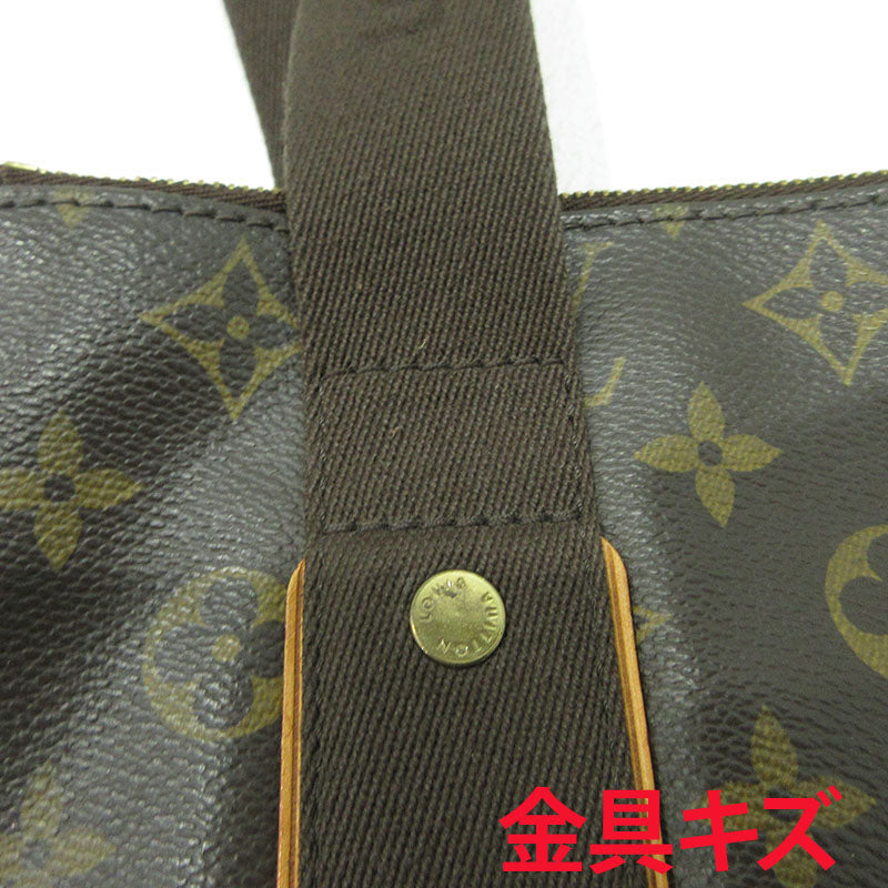 LOUIS VUITTON | ルイ・ヴィトン カバボブール トートバッグ M53013 ブラウン【三重本店】