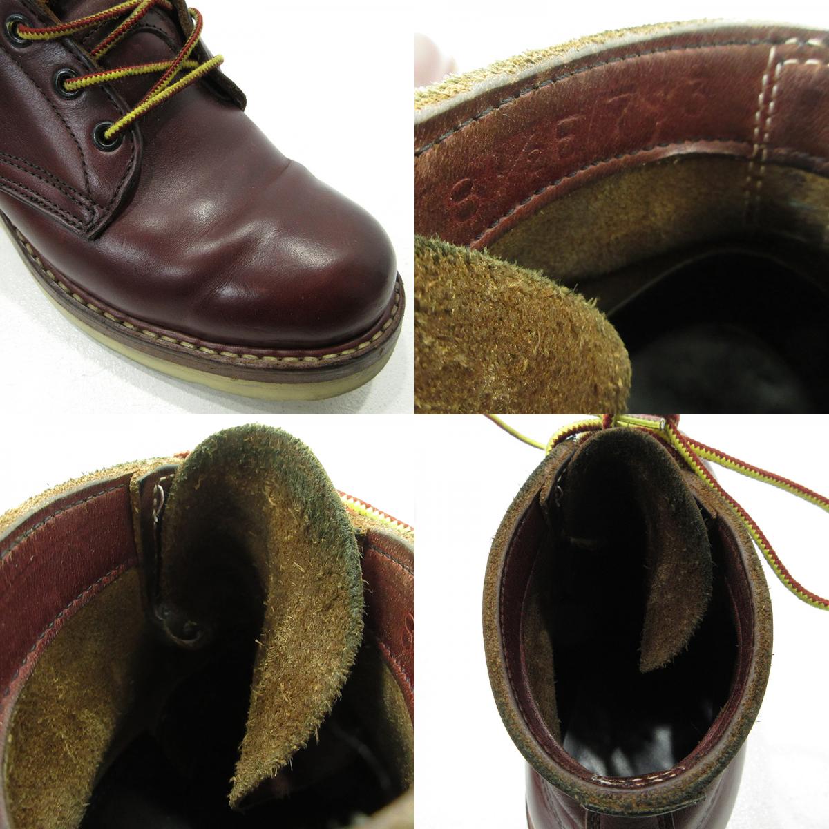 WHITE'S BOOTS | ホワイツブーツ セミドレス クロムエクセルレザー ブーツ ブラウン【三重本店】