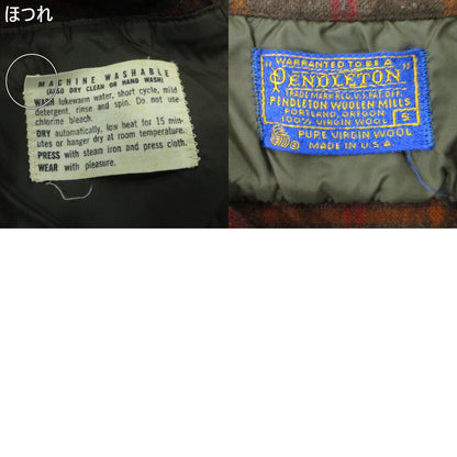 PENDLETON | ペンドルトン ボードシャツ 長袖シャツ ブラウン サイズ：S【三重本店】