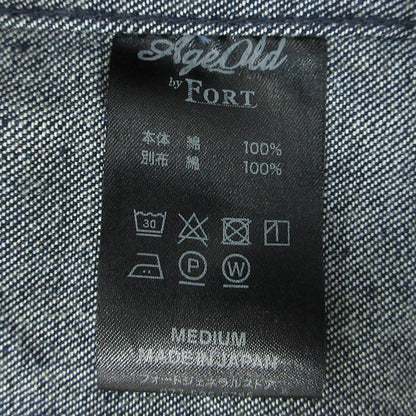 長袖シャツ ブルー サイズ：M【三重本店】
