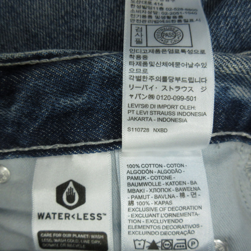 Levi's | リーバイス SILVERTAB シルバータブ デニムパンツ ブルー サイズ：26【三重本店】