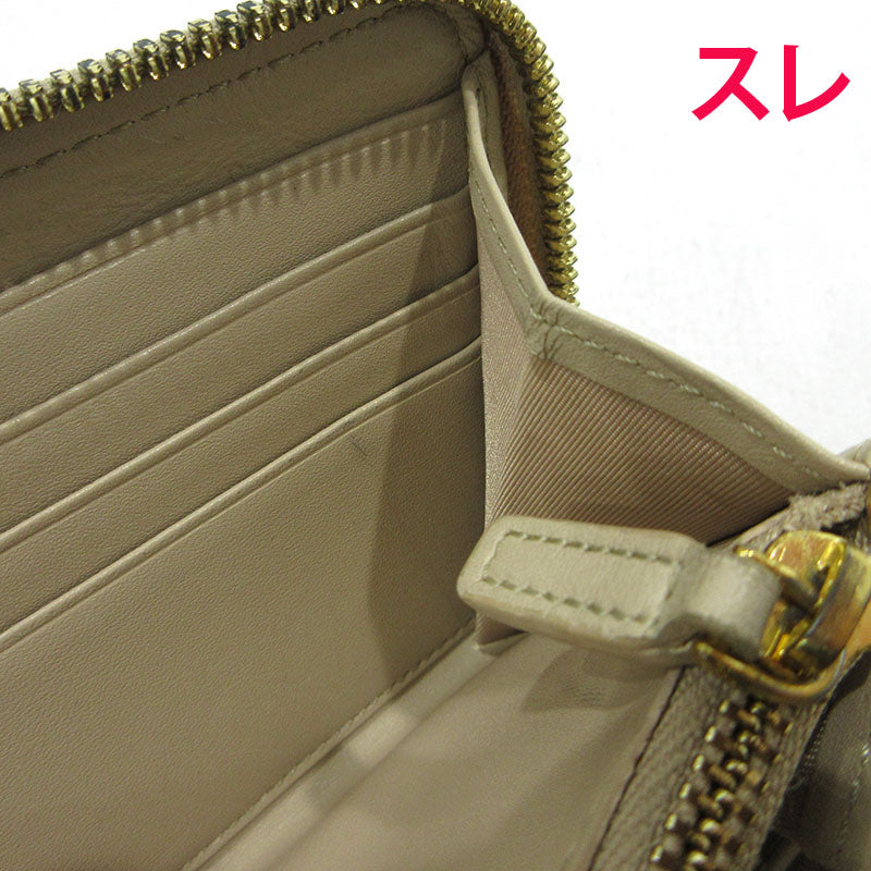 MCM | エム・シー・エム ラウンドファスナー 長財布 MXL8SVI92CO001 ベージュ【三重本店】