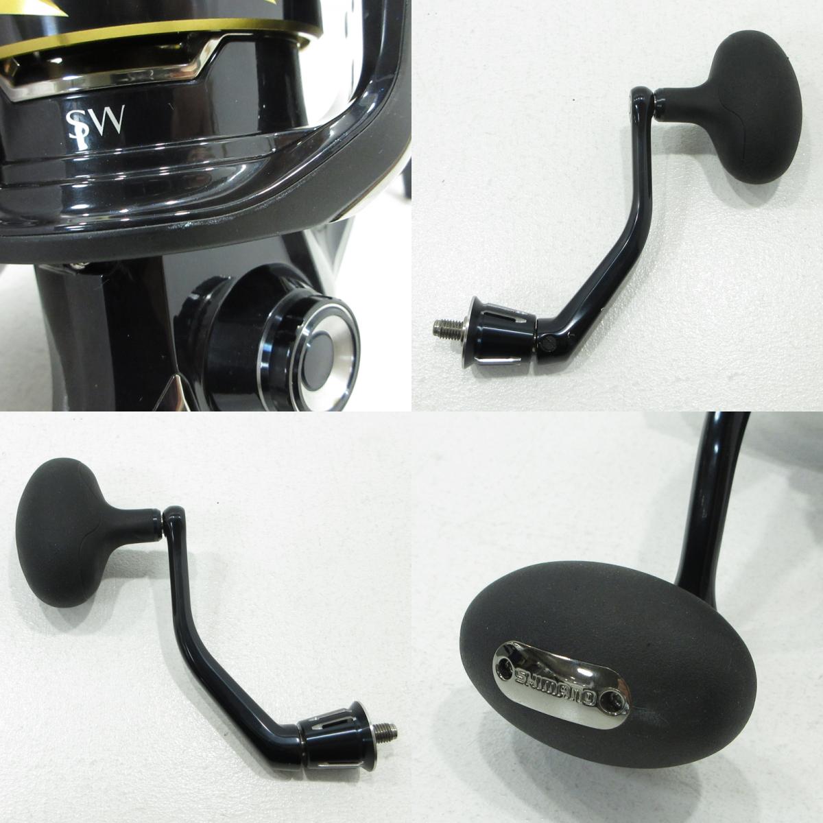 【フィッシング/釣り/釣具/リール】SHIMANO | シマノ STELLA ステラ SW 20000PG スピニング【三重本店】