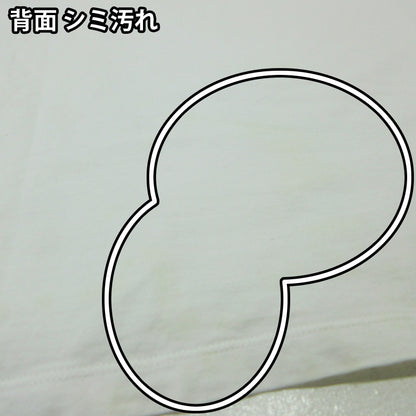 CELINE | セリーヌ ロゴプリント 半袖Ｔシャツ 2X43C671Q ホワイト サイズ：S【三重本店】
