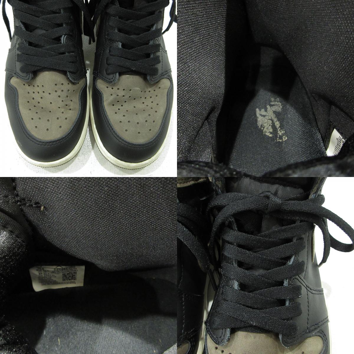 NIKE | ナイキ AIR JORDAN 1 RETRO HIGH OG エア ジョーダン 1 レトロ ハイ オリジナル スニーカー DZ5485-020 ブラウン 27cm【三重本店】