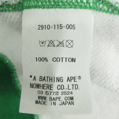 A BATHING APE | アベイシングエイプ トロピカルマイロジップパーカー パーカー グリーン サイズ：M【三重本店】