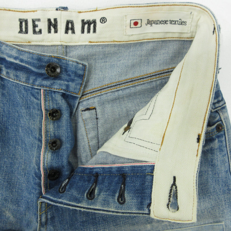 DENHAM | デンハム RBJ SKIN ダメージ加工パッチワークデニムパンツ デニムパンツ ブルー【三重本店】