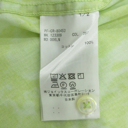 Paul Smith | ポール・スミス 長袖シャツ PF-CR-80453 イエロー サイズ：M【三重本店】