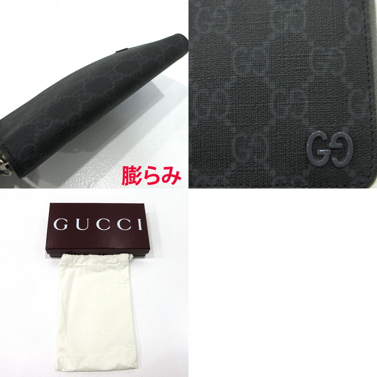 GUCCI | グッチ ジップアラウンドウォレット 長財布 822051 グレー【三重本店】