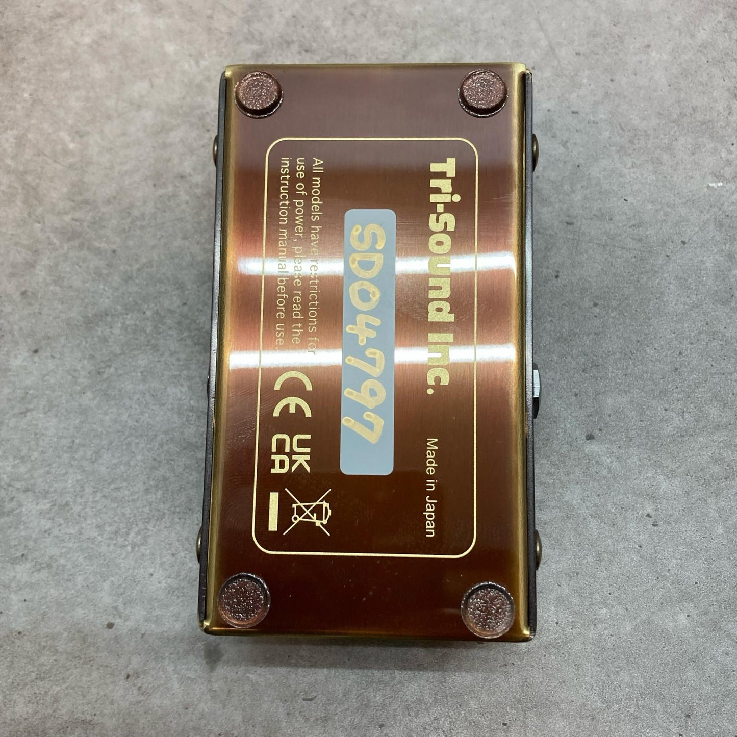 【新品】 VEMURAM | ベムラム　ヴェムラム 楽器 SHANKS ODS-1【三重本店】