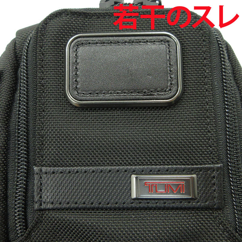 TUMI | トゥミ Alpha3 コンパクトスリング ボディバッグ 02603585 ブラック【三重本店】