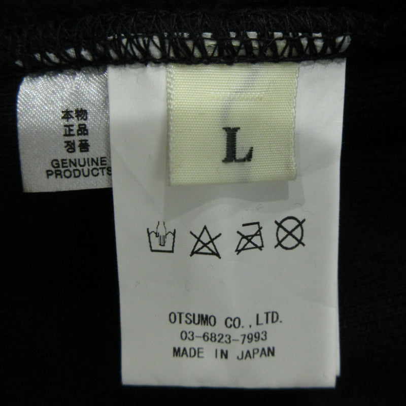 Wasted Youth | ウエステッドユースウェステッドユース ロゴプリントスウェットシャツ スウェット ブラック サイズ：L【三重本店】
