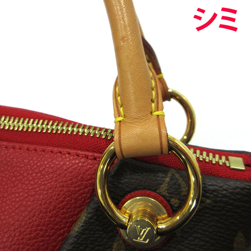 LOUIS VUITTON | ルイ・ヴィトン VトートBB 2way ショルダーバッグ トートバッグ M43966 ブラウン×レッド【三重本店】