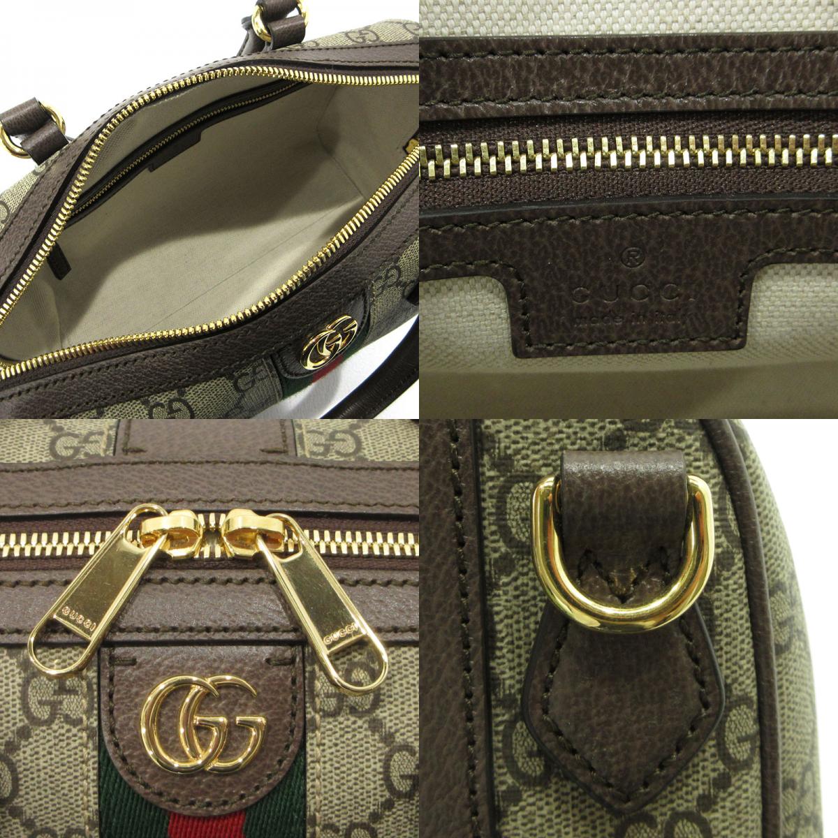 GUCCI | グッチ オフィディア ハンドバッグ スモール ボストンバッグ 772061 ブラウン系【三重本店】