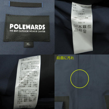 POLEWARDS | ポールワーズ マウンテンパーカー PW28JN60 ネイビー サイズ：XL【三重本店】