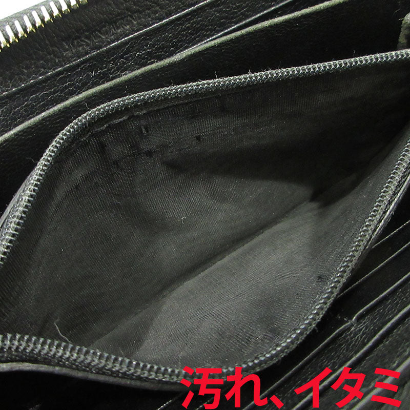 SAINT LAURENT | サンローラン ラウンドファスナー 長財布 35290 ブラック【三重本店】