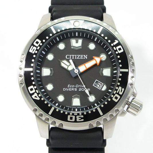 CITIZEN | シチズン PROMASTER MARINE ECO-DRIVE DIVER 200m プロマスター マリン 腕時計 BN0156-05E アナログ表示 エコドライブ ブラック×シルバー【三重本店】