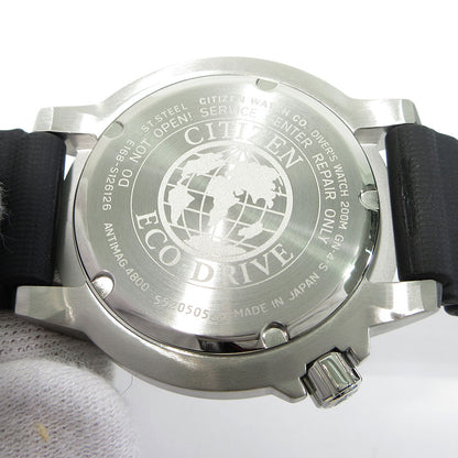 CITIZEN | シチズン PROMASTER MARINE ECO-DRIVE DIVER 200m プロマスター マリン 腕時計 BN0156-05E アナログ表示 エコドライブ ブラック×シルバー【三重本店】