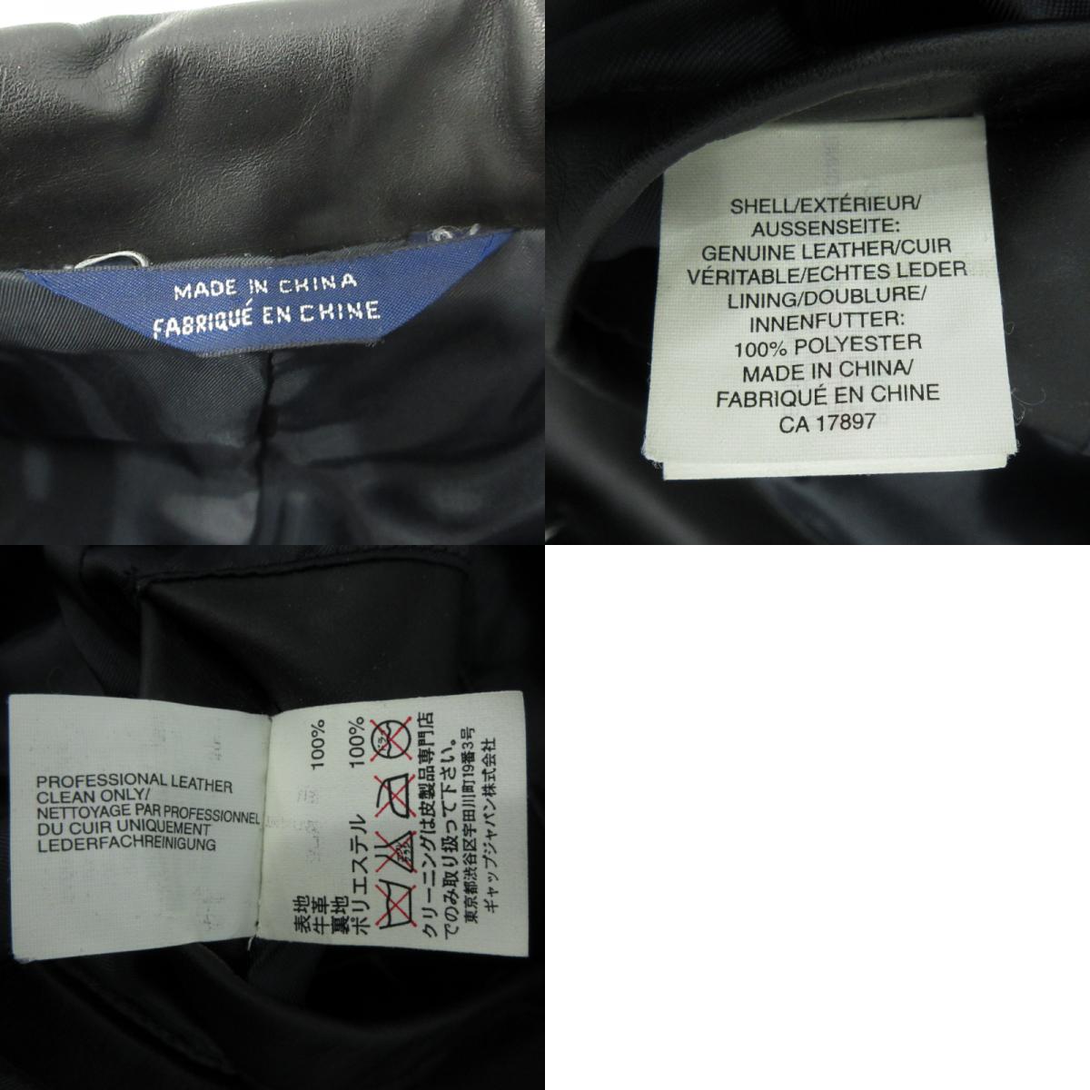 GAP | ギャップ OLD GAP レザーカーコート レザー ブラック サイズ：XS【三重本店】