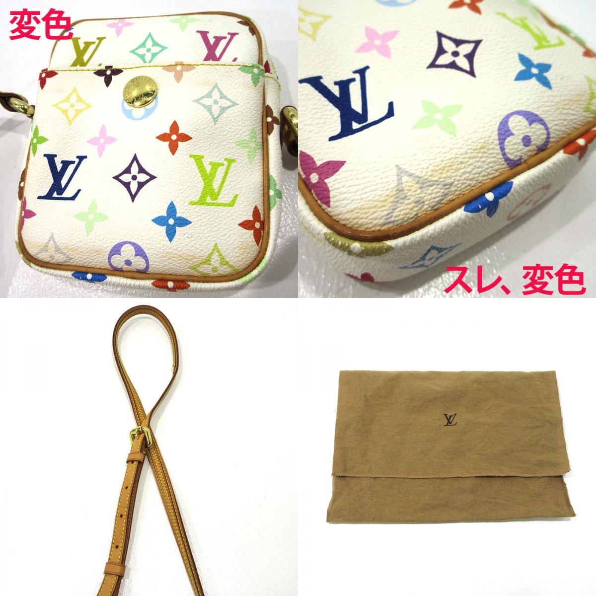 LOUIS VUITTON | ルイ・ヴィトン リフト ショルダーバッグ M40055 ホワイト【三重本店】
