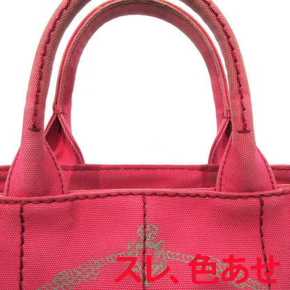 PRADA | プラダ トートミニ トートバッグ B2439G ピンク【三重本店】