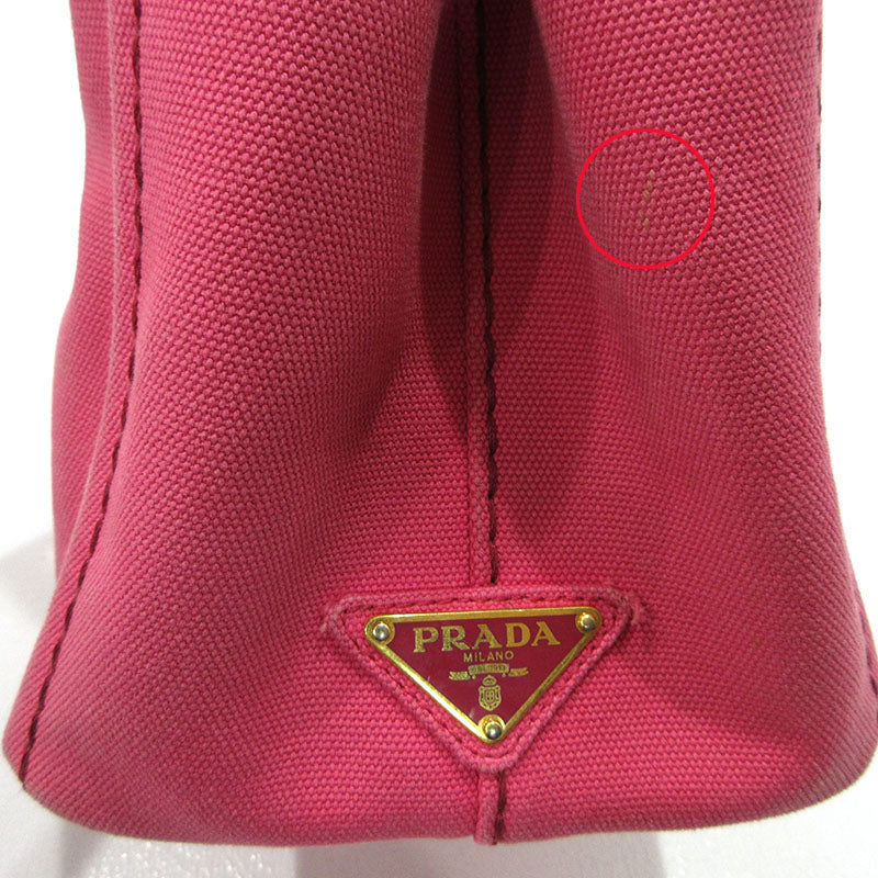 PRADA | プラダ トートミニ トートバッグ B2439G ピンク【三重本店】