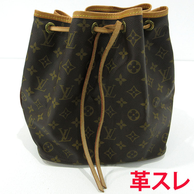 LOUIS VUITTON | ルイ・ヴィトン プチノエ ショルダーバッグ M42226 ブラウン【三重本店】